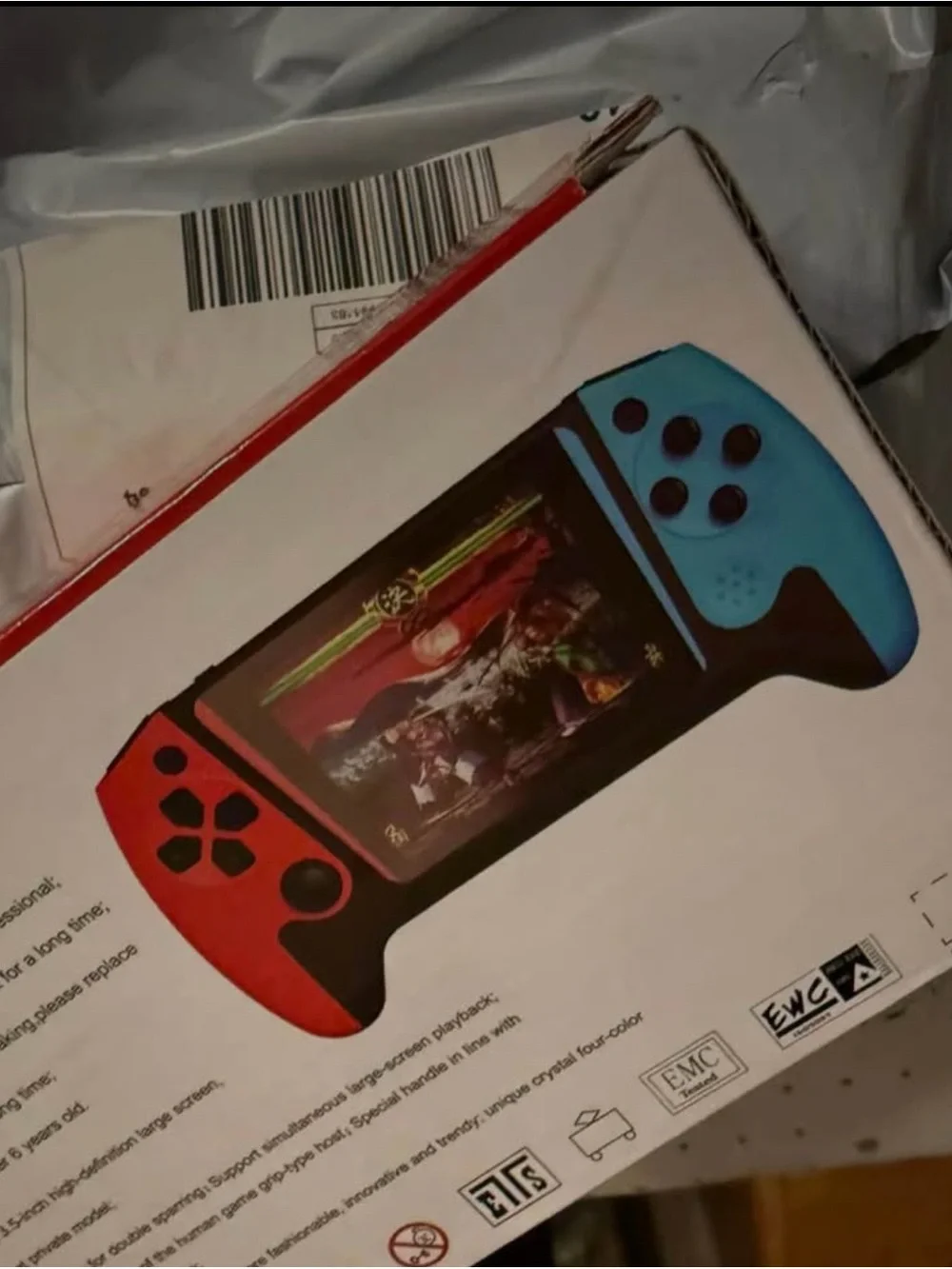 N/A portable handheld